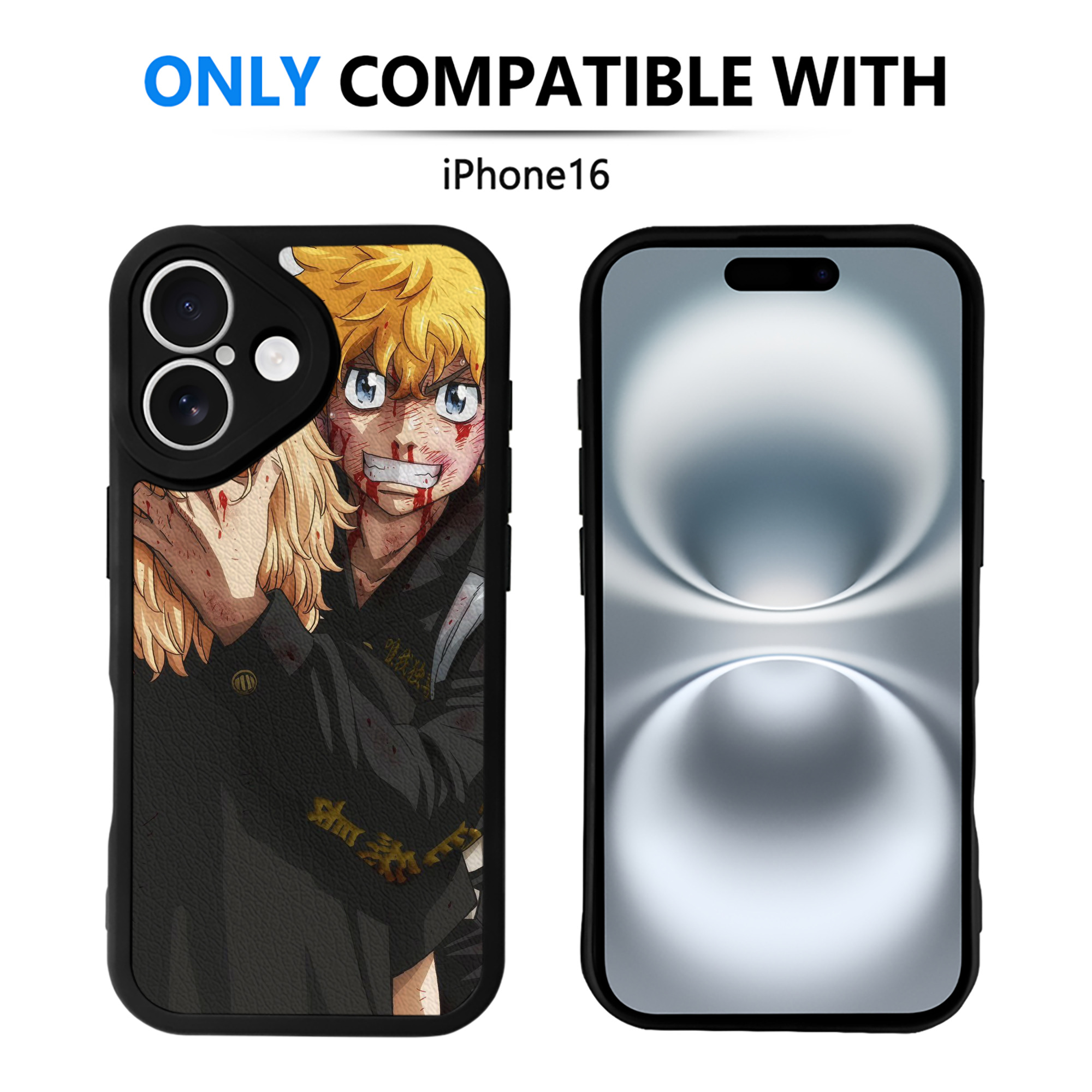 （画像用） 東京リベンジャーズ Tokyo Revengers 【iPhone 16シリーズ対応】シリコンスマホケース（レザー調） 材質：シリコン